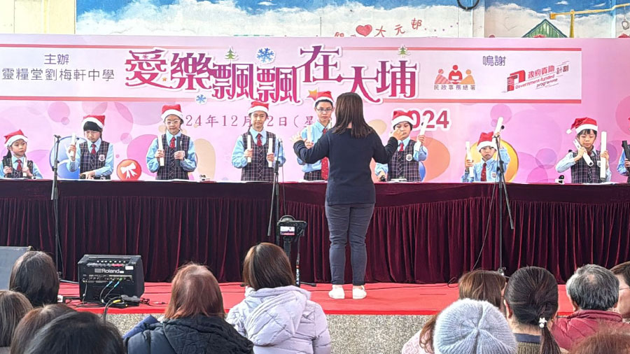 音樂表演
