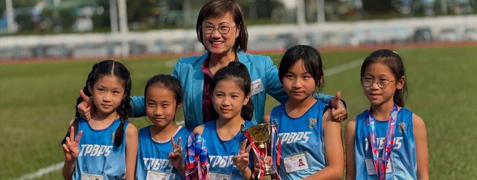 2024-2025年度大埔區小學校際田徑比賽