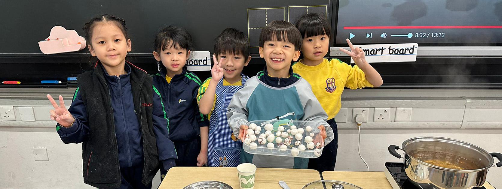 P1 中華幸福食堂