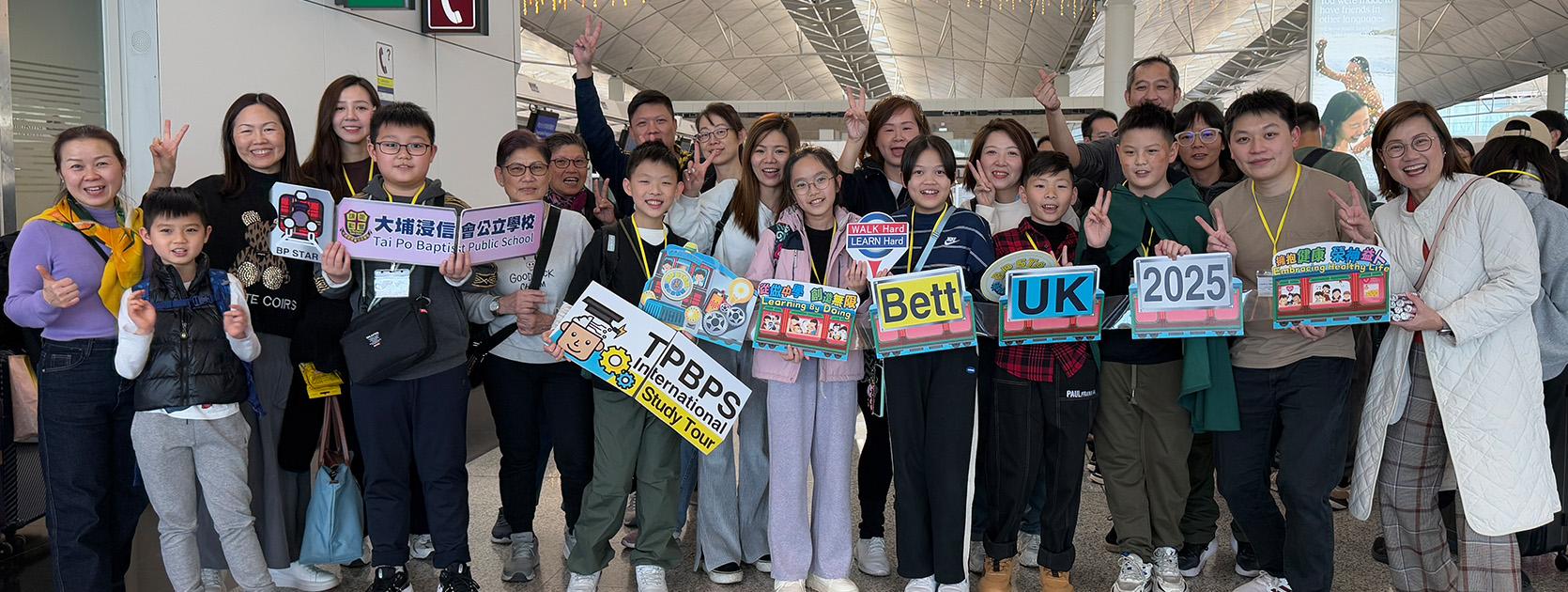 London BETT show2025